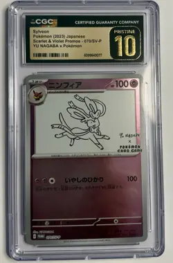 CGC Pristine 10 Pokemon TCG Sylveon - 070/SV-P Promotional Cards Holo (Japanese) - Image 1