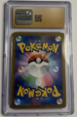 CGC Pristine 10 Pokemon TCG Sylveon - 070/SV-P Promotional Cards Holo (Japanese) - Image 2