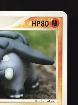 Donphan 008/015 Deoxys Half Deck LP Unlimited Japanese Pokemon Card TCG - Image 3