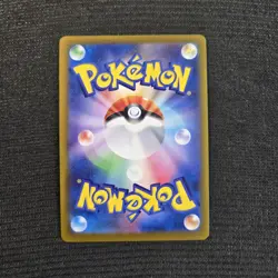 Pokemon TCG Japanese White Flare Durant Common Card 68/86 - Image 2