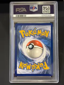 Pokemon Dragonite GX (Full Art) #67/70 Dragon Majesty PSA 10 GEM MINT - Image 2
