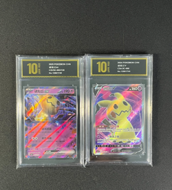 Pokemon 2pcs chinese cards Mimikyu CSV3C-063 CS4.5C-066 Grade10 - Image 1