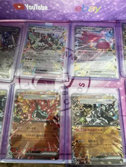Korean Pokemon Card Lot – 8 Cards - Image 3
