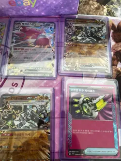 Korean Pokemon Card Lot – 8 Cards - Image 4
