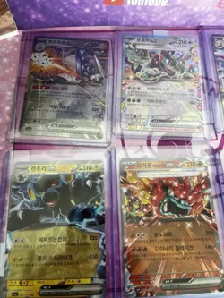 Korean Pokemon Card Lot – 8 Cards - Image 5