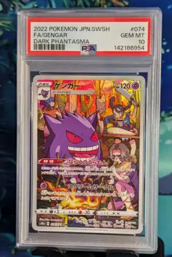 Multiple Lot PSA Pokemon Slabs - Vaporeon, Jolteon, Gengar - Image 4