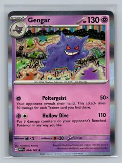 Pokemon TCG #094/165 Gengar SV: Scarlet & Violet 151 Holo Near Mint - Image 1