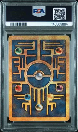 2000 POKEMON GAME MOVIE POKEMON 2000 MOVIE ANCIENT MEW PSA 7 - Image 2