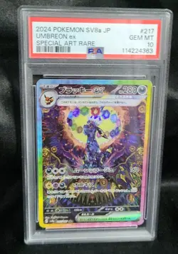 Pokemon Umbreon ex 217/187 SV8a Terastal Fest Ex Special Art Rare Holo PSA 10 - Image 1