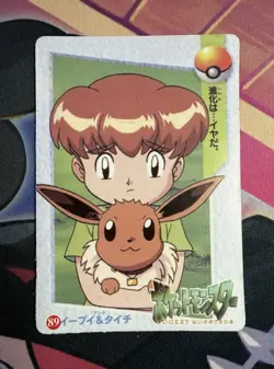 Pokemon Misty Bikini Dress 83, 23, 267, Zard Lot Prism Vending Stickers (16pcs) - Image 5