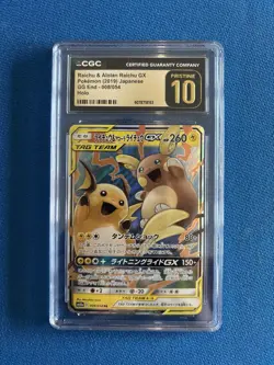 CGC 10 PRISTINE Raichu & Alolan Raichu GX Japanese GG End 008/054 Holo Pokemon - Image 1