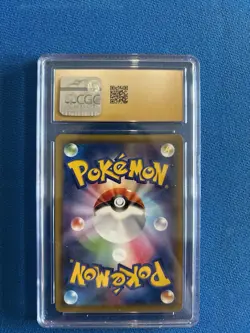 CGC 10 PRISTINE Raichu & Alolan Raichu GX Japanese GG End 008/054 Holo Pokemon - Image 2