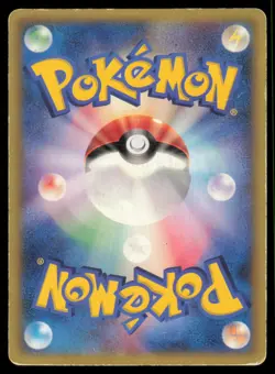 LATIOS 122/PCG-P MCDONALD'S POKEMON JAPANESE PROMO MP - Image 3