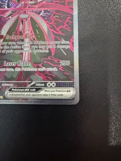 Pokemon TCG Iron Valiant ex Special Illustration Rare Holo 157/131 English - Image 5
