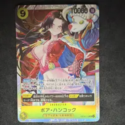 Boa Hancock OP14-112 Super Rare 10000 Power The Azure Sea's Seven One Piece - Image 1