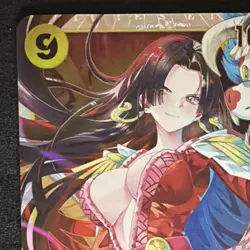 Boa Hancock OP14-112 Super Rare 10000 Power The Azure Sea's Seven One Piece - Image 4