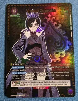 ENGLISH Vanica Zogratis Union Arena Black Clover UE08BT/BCV-1-019 Rare 1-Star R* - Image 1