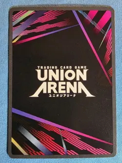 ENGLISH Vanica Zogratis Union Arena Black Clover UE08BT/BCV-1-019 Rare 1-Star R* - Image 2