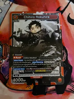 Union Arena SR Lot X12- Varied Sets, Kagurabachi, Demon Slayer - Image 4