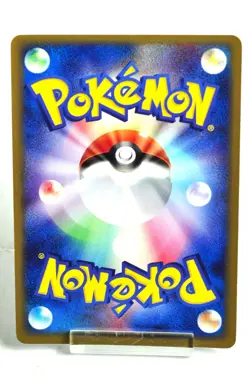 Pokemon card TCG Kyogre 003/019 Gift Box Emerald Kyogre Deck 2004 Japanese MP - Image 4