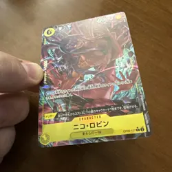 Nico Robin OP09-107 Parallel Rare Emperors in the New World ONE PIECE Card Japan - Image 2