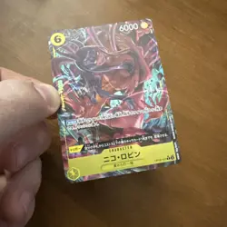 Nico Robin OP09-107 Parallel Rare Emperors in the New World ONE PIECE Card Japan - Image 4