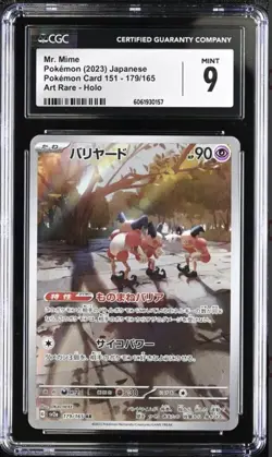 Mr. Mime Pokemon (2023) Pokemon Card 151 179/165 Art Rare - Holo CGC 9 - Image 1