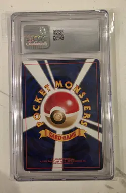 CGC 8 - Pokemon 2000 P.M. Japanese Neo Arcade Game BANNED ART Card psa bgs - Image 2