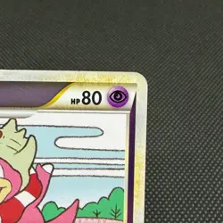 Slowking 039/070 Reverse Holo HeartGold SoulSilver L1 Japanese Pokemon Card 50A2 - Image 2