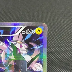 Zekrom 009/027 R Legendary Shine Collection CP2 2015 Japanese Pokemon Card #77AA - Image 3