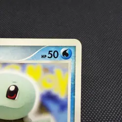 Squirtle 009/DPt-P Promo 10th Anniversary 2008 Japanese Pokemon Card #6BCC - Image 3