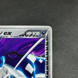 Rocket's Suicune ex 069/084 Returns Gang Strikes Japanese Pokemon Card #50D4 - Image 3