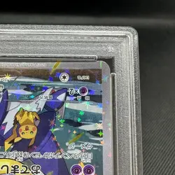 PSA6 Hoopa 155/XY-P Promo Clash of Ages HP70 Japanese Pokemon Card #04B8 - Image 5