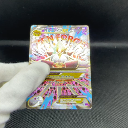 M Alakazam EX 081/078 SR Awakening Psychic King XY10 Japanese Pokemon Card #E138 - Image 2