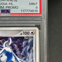 PSA 9 Explosive Birth Lugia 10th Anniversary Promo Japanese Pokemon Card #2793 - Image 3