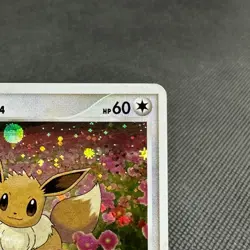 Eevee 063/DP-P Promo Trade Please event 2007 Japanese Pokemon Card #586B - Image 2