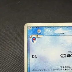 Sea's Manaphy 154/PCG-P Promo ANA All Nippon Airways Japanese Pokemon Card #0BAF - Image 5