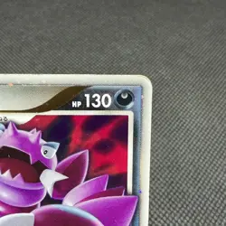 Drapion Lv.X 123/DP-P Promo Destroyed Sky Book 2008 Japanese Pokemon Card #0BB6 - Image 2