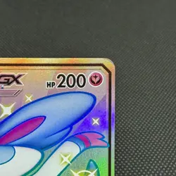Sylveon GX 238/150 SSR Hidden Fates's Shiny SM8b Japanese Pokemon Card #8D45 - Image 3