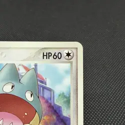 May’s Munchlax 008/020 Movie VS Promo 2005 Japanese Pokemon Card #8D4A - Image 3