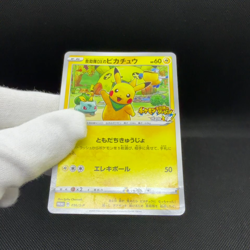 Rescue Team DX's Pikachu 036/S-P Promo Geo Mystery Japanese Pokemon Card #3AF6 - Image 2