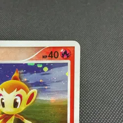 Chimchar 073/DP-P Promo Reverse Holo Winter Challenge Japanese Pokemon Card A875 - Image 2