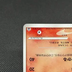 Chimchar 073/DP-P Promo Reverse Holo Winter Challenge Japanese Pokemon Card A875 - Image 5