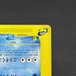 Wartortle 012/T Promo trainers Vol.17 2002 Japanese Pokemon Card #E49B - Image 5