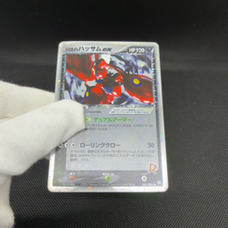 Rocket's Scizor EX 066/084 Returns Gang Strikes Back Japanese Pokemon Card #9178 - Image 2
