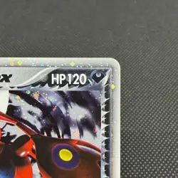 Rocket's Scizor EX 066/084 Returns Gang Strikes Back Japanese Pokemon Card #9178 - Image 3