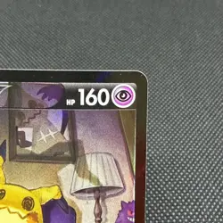 Mimikyu V 233/184 Brilliant Stars S8b VMAX Climax Japanese Pokemon Card #B461 - Image 2
