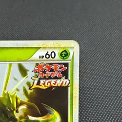 Scyther 049/L-P Promo Reviving Legends Release 2010 Japanese Pokemon Card #C5C9 - Image 3