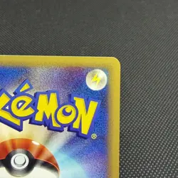 Quilava 008/T Promo Trainers Vol. 16 magazine 2002 Japanese Pokemon Card #C5C6 - Image 5