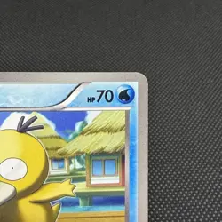 Psyduck 167/BW-P Promo September Gym Challenge pack Japanese Pokemon Card #5A51 - Image 3